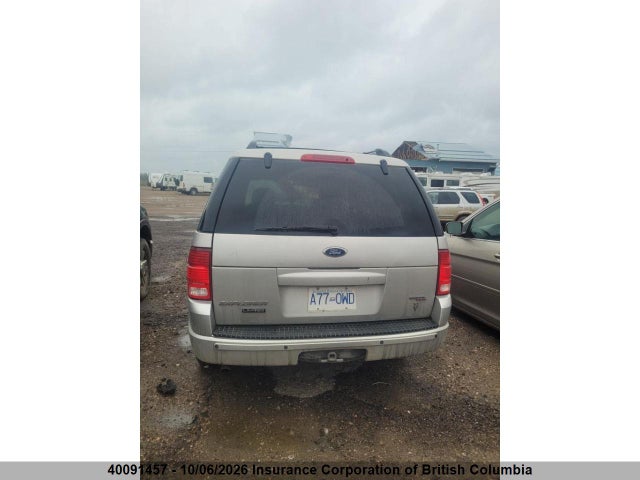 2005 Ford Explorer Limited მანქანა იყიდება აუქციონზე, vin: 1FMZU75W75UB83183, აუქციონის ნომერი: 40091457