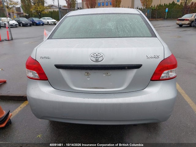 Aukcja sprzedaży 2008 Toyota Yaris, vin: JTDBT923281242659, numer aukcji: 40091461