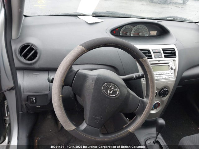 Aukcja sprzedaży 2008 Toyota Yaris, vin: JTDBT923281242659, numer aukcji: 40091461
