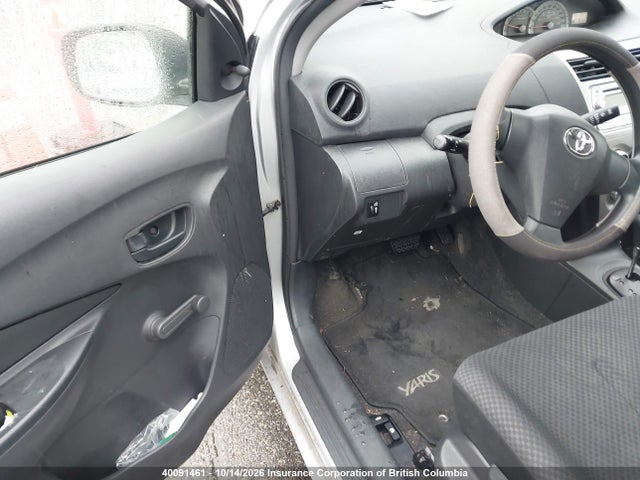 Aukcja sprzedaży 2008 Toyota Yaris, vin: JTDBT923281242659, numer aukcji: 40091461