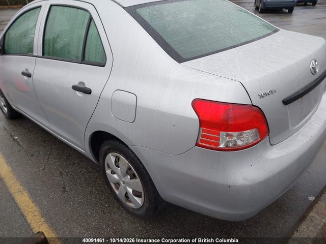 Aukcja sprzedaży 2008 Toyota Yaris, vin: JTDBT923281242659, numer aukcji: 40091461