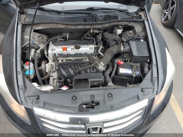 2012 Honda Accord Se მანქანა იყიდება აუქციონზე, vin: 1HGCP2F62CA800640, აუქციონის ნომერი: 40091466