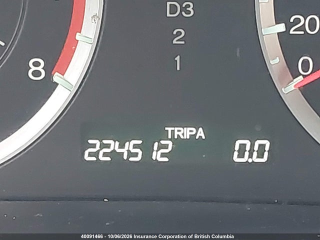 2012 Honda Accord Se მანქანა იყიდება აუქციონზე, vin: 1HGCP2F62CA800640, აუქციონის ნომერი: 40091466