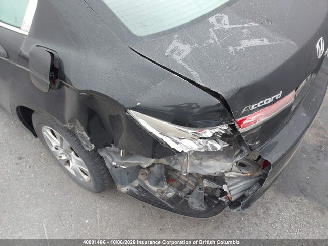 2012 Honda Accord Se მანქანა იყიდება აუქციონზე, vin: 1HGCP2F62CA800640, აუქციონის ნომერი: 40091466