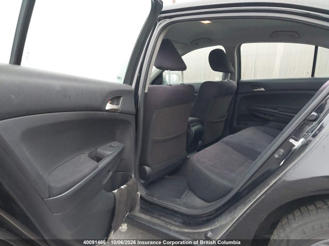 2012 Honda Accord Se მანქანა იყიდება აუქციონზე, vin: 1HGCP2F62CA800640, აუქციონის ნომერი: 40091466