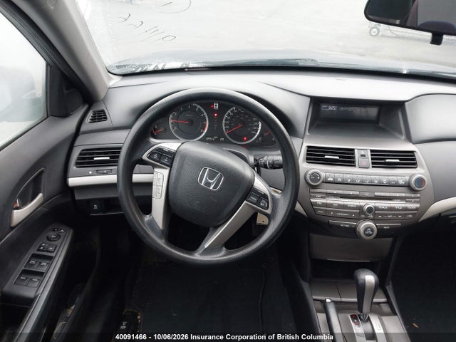 2012 Honda Accord Se მანქანა იყიდება აუქციონზე, vin: 1HGCP2F62CA800640, აუქციონის ნომერი: 40091466