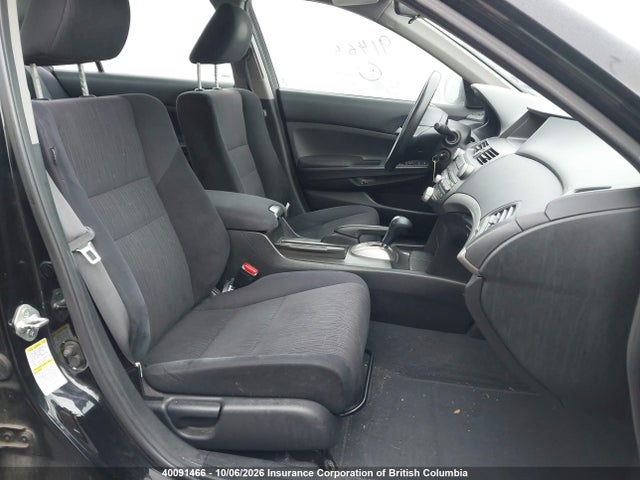 2012 Honda Accord Se მანქანა იყიდება აუქციონზე, vin: 1HGCP2F62CA800640, აუქციონის ნომერი: 40091466