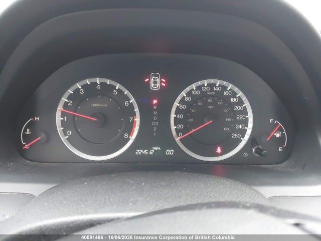 2012 Honda Accord Se მანქანა იყიდება აუქციონზე, vin: 1HGCP2F62CA800640, აუქციონის ნომერი: 40091466