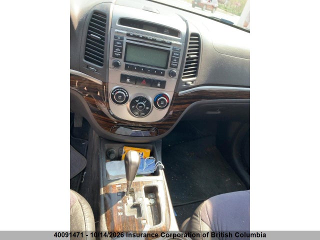 Auction sale of the 2011 Hyundai Santa Fe Gls, vin: 5XYZGDAG9BG070924, lot number: 40091471