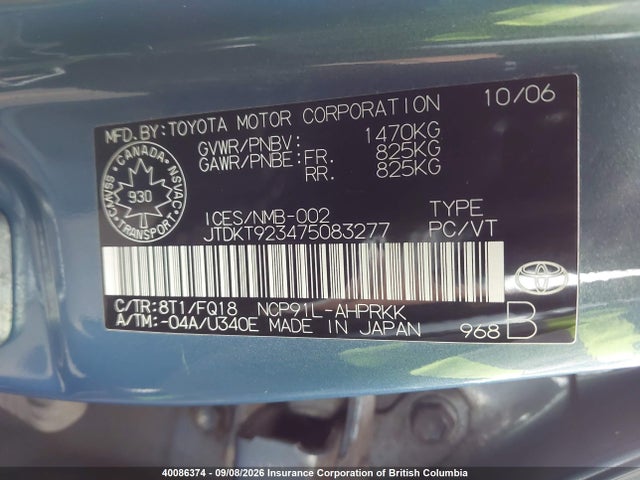40086374 :رقم المزاد ، JTDKT923475083277 vin ، 2007 Toyota Yaris مزاد بيع