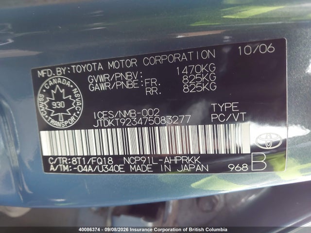 40086374 :رقم المزاد ، JTDKT923475083277 vin ، 2007 Toyota Yaris مزاد بيع