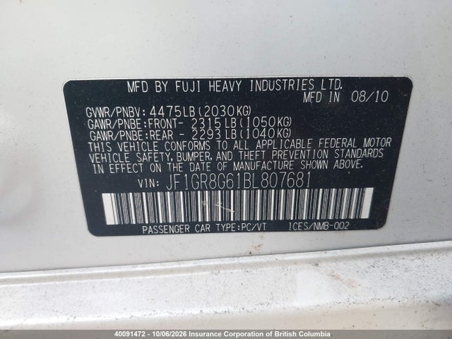 Продаж на аукціоні авто 2011 Subaru Impreza Wrx Sti, vin: JF1GR8G61BL807681, номер лоту: 40091472