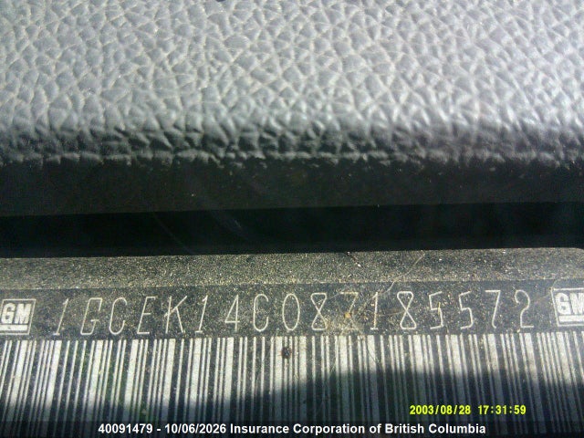 2008 Chevrolet Silverado K1500 მანქანა იყიდება აუქციონზე, vin: 1GCEK14C08Z185572, აუქციონის ნომერი: 40091479