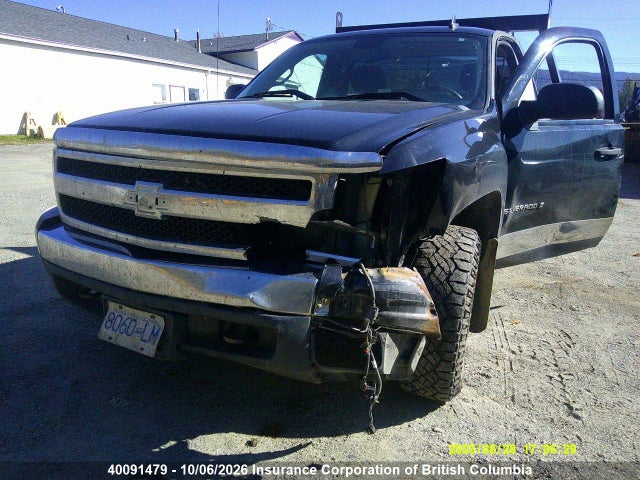2008 Chevrolet Silverado K1500 მანქანა იყიდება აუქციონზე, vin: 1GCEK14C08Z185572, აუქციონის ნომერი: 40091479