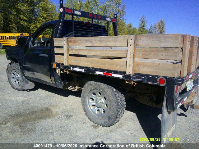 2008 Chevrolet Silverado K1500 მანქანა იყიდება აუქციონზე, vin: 1GCEK14C08Z185572, აუქციონის ნომერი: 40091479
