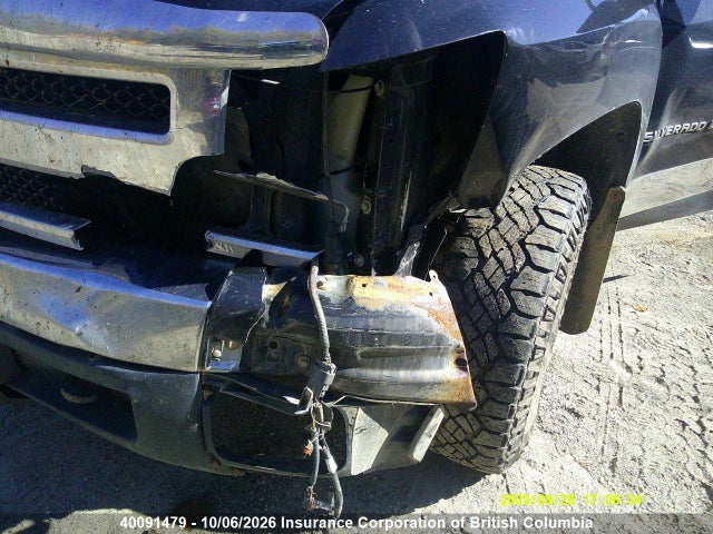 2008 Chevrolet Silverado K1500 მანქანა იყიდება აუქციონზე, vin: 1GCEK14C08Z185572, აუქციონის ნომერი: 40091479