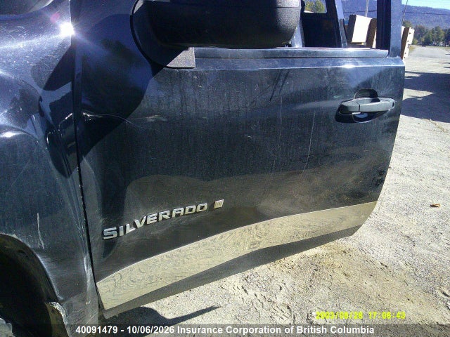2008 Chevrolet Silverado K1500 მანქანა იყიდება აუქციონზე, vin: 1GCEK14C08Z185572, აუქციონის ნომერი: 40091479