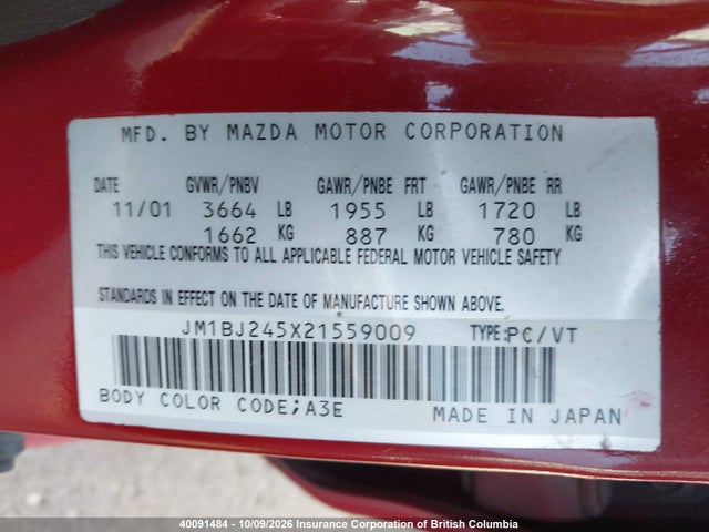 Продаж на аукціоні авто 2002 Mazda Protege5 Es, vin: JM1BJ245X21559009, номер лоту: 40091484