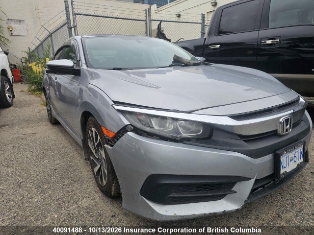 Продаж на аукціоні авто 2016 Honda Civic, vin: 2HGFC2F72GH015656, номер лоту: 40091488