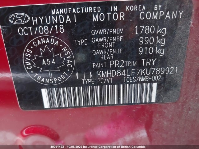 Продажа на аукционе авто 2019 Hyundai Elantra Sel/value/limited, vin: KMHD84LF7KU789921, номер лота: 40091492