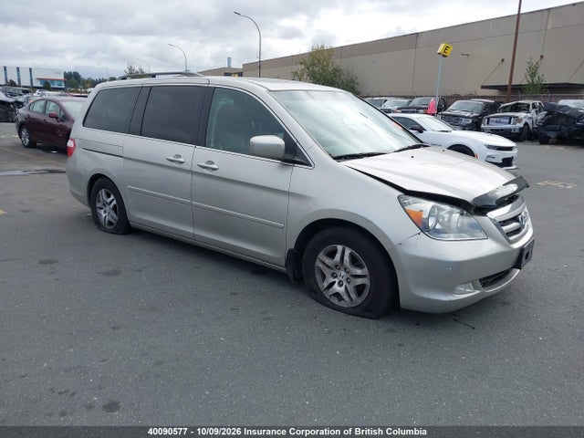 Продажа на аукционе авто 2007 Honda Odyssey Touring, vin: 5FNRL38827B503843, номер лота: 40090577