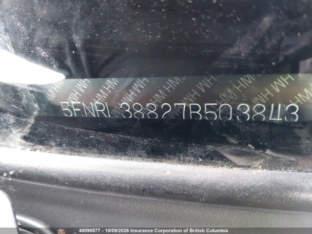 Продажа на аукционе авто 2007 Honda Odyssey Touring, vin: 5FNRL38827B503843, номер лота: 40090577