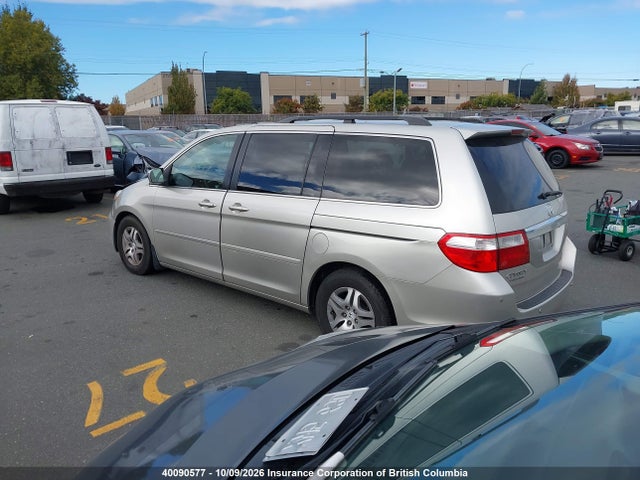 Продажа на аукционе авто 2007 Honda Odyssey Touring, vin: 5FNRL38827B503843, номер лота: 40090577