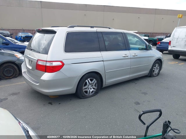 Продажа на аукционе авто 2007 Honda Odyssey Touring, vin: 5FNRL38827B503843, номер лота: 40090577
