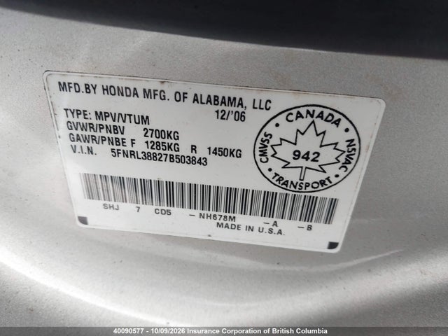 Продажа на аукционе авто 2007 Honda Odyssey Touring, vin: 5FNRL38827B503843, номер лота: 40090577