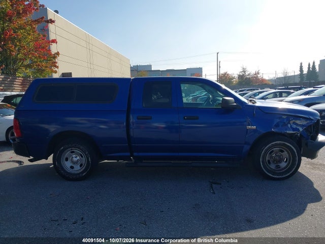 2016 Ram 1500 St მანქანა იყიდება აუქციონზე, vin: 1C6RR6FT9GS143200, აუქციონის ნომერი: 40091504