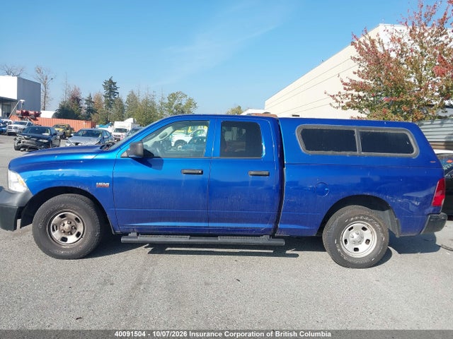 2016 Ram 1500 St მანქანა იყიდება აუქციონზე, vin: 1C6RR6FT9GS143200, აუქციონის ნომერი: 40091504