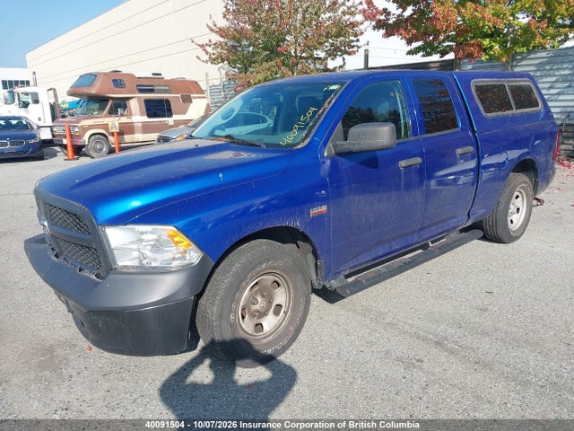 2016 Ram 1500 St მანქანა იყიდება აუქციონზე, vin: 1C6RR6FT9GS143200, აუქციონის ნომერი: 40091504