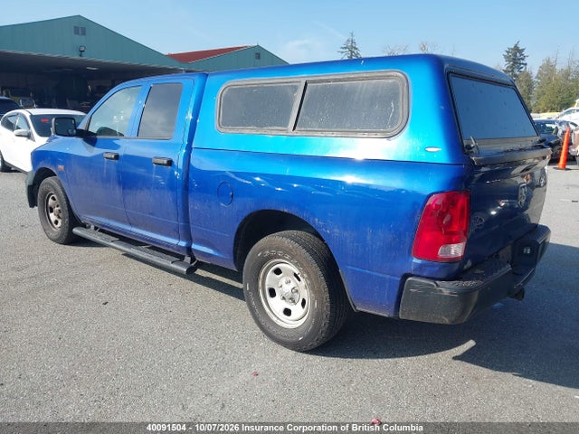 2016 Ram 1500 St მანქანა იყიდება აუქციონზე, vin: 1C6RR6FT9GS143200, აუქციონის ნომერი: 40091504