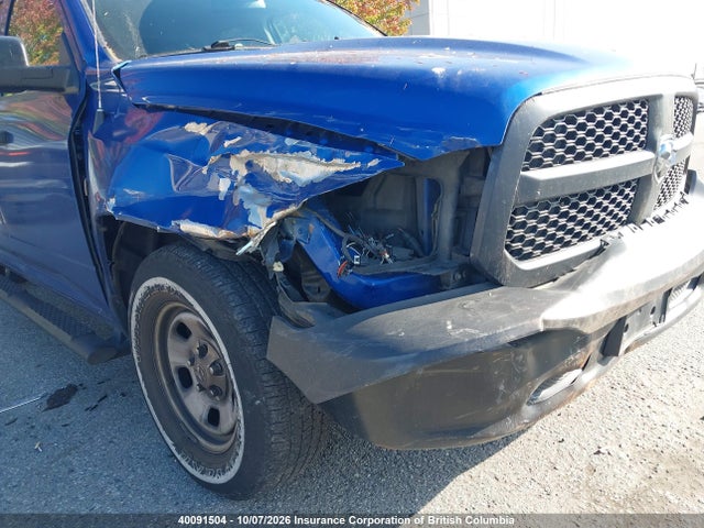 2016 Ram 1500 St მანქანა იყიდება აუქციონზე, vin: 1C6RR6FT9GS143200, აუქციონის ნომერი: 40091504