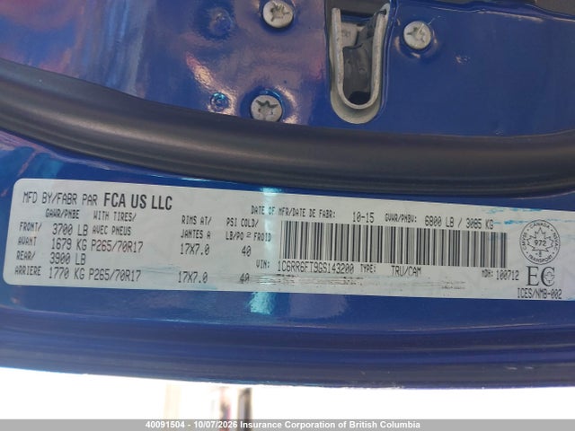 2016 Ram 1500 St მანქანა იყიდება აუქციონზე, vin: 1C6RR6FT9GS143200, აუქციონის ნომერი: 40091504