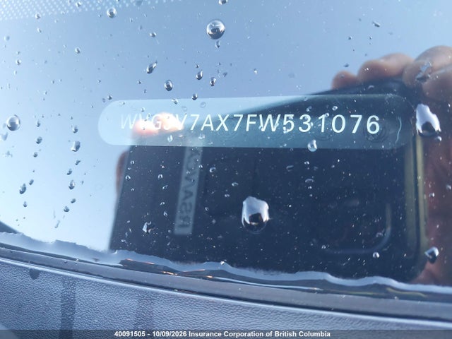 Продажа на аукционе авто 2015 Volkswagen Tiguan Comfortline/highline/special Edition/trendline, vin: WVGJV7AX7FW531076, номер лота: 40091505