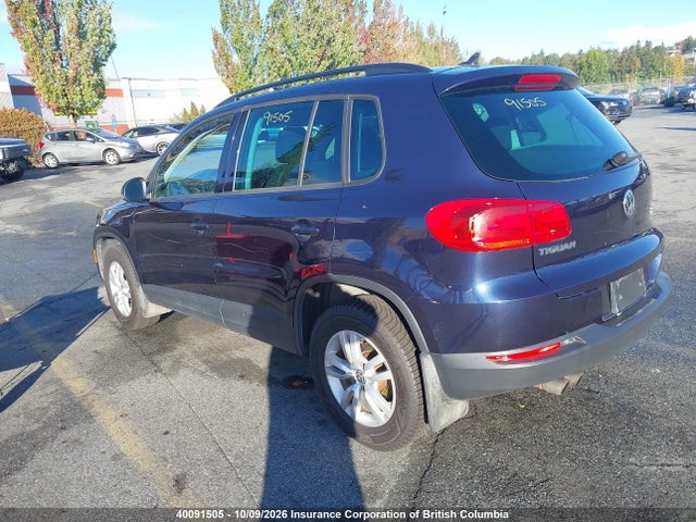 Продажа на аукционе авто 2015 Volkswagen Tiguan Comfortline/highline/special Edition/trendline, vin: WVGJV7AX7FW531076, номер лота: 40091505