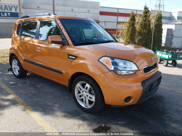 Auction sale of the 2010 Kia Soul, vin: KNDJT2A27A7044786, lot number: 40091509