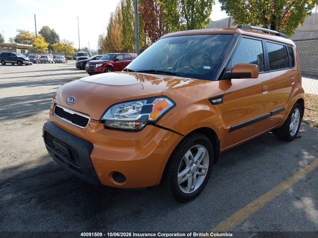 Auction sale of the 2010 Kia Soul, vin: KNDJT2A27A7044786, lot number: 40091509