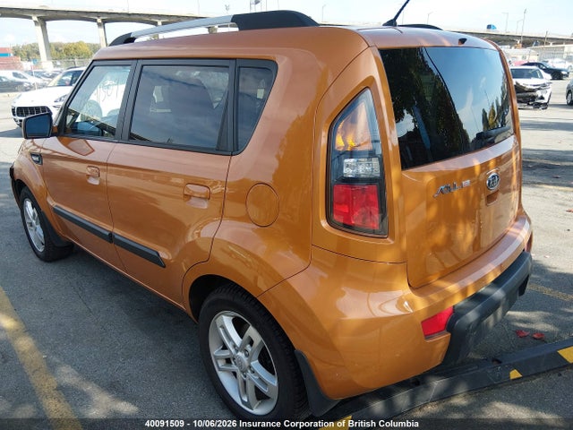 Auction sale of the 2010 Kia Soul, vin: KNDJT2A27A7044786, lot number: 40091509