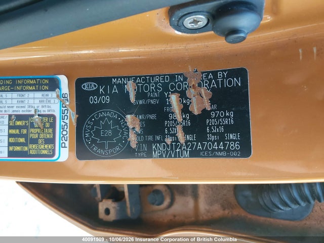 Auction sale of the 2010 Kia Soul, vin: KNDJT2A27A7044786, lot number: 40091509
