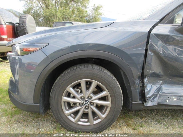 2022 Mazda Cx-5 მანქანა იყიდება აუქციონზე, vin: JM3KFBCM6N0525306, აუქციონის ნომერი: 40091511
