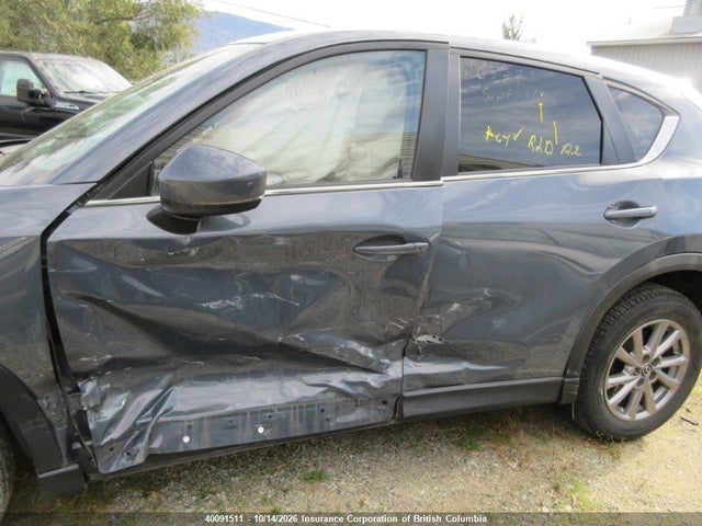 2022 Mazda Cx-5 მანქანა იყიდება აუქციონზე, vin: JM3KFBCM6N0525306, აუქციონის ნომერი: 40091511
