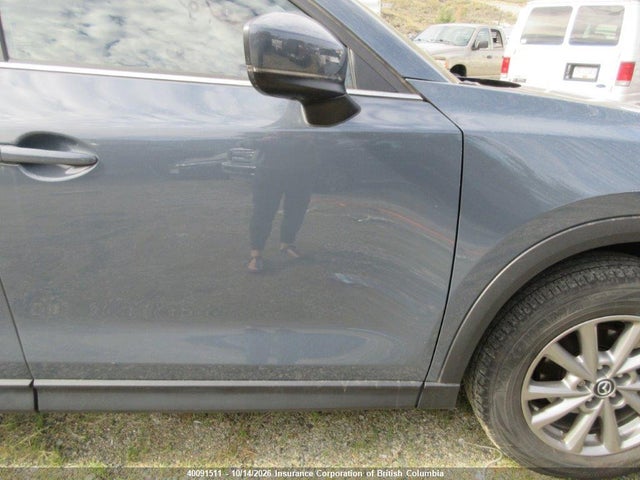 2022 Mazda Cx-5 მანქანა იყიდება აუქციონზე, vin: JM3KFBCM6N0525306, აუქციონის ნომერი: 40091511