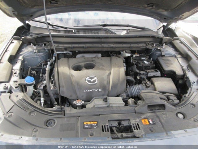 2022 Mazda Cx-5 მანქანა იყიდება აუქციონზე, vin: JM3KFBCM6N0525306, აუქციონის ნომერი: 40091511