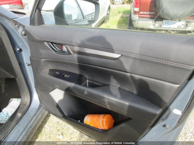 2022 Mazda Cx-5 მანქანა იყიდება აუქციონზე, vin: JM3KFBCM6N0525306, აუქციონის ნომერი: 40091511