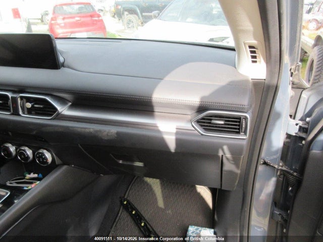 2022 Mazda Cx-5 მანქანა იყიდება აუქციონზე, vin: JM3KFBCM6N0525306, აუქციონის ნომერი: 40091511