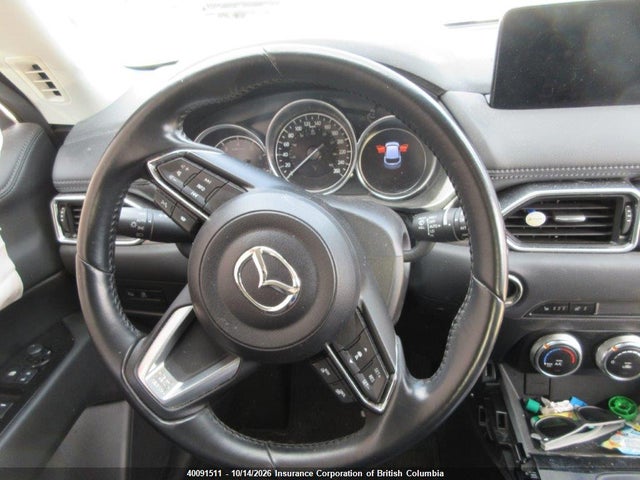 2022 Mazda Cx-5 მანქანა იყიდება აუქციონზე, vin: JM3KFBCM6N0525306, აუქციონის ნომერი: 40091511