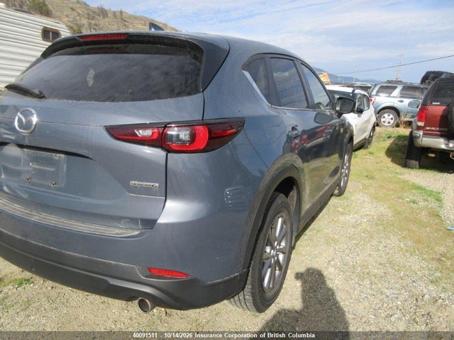 2022 Mazda Cx-5 მანქანა იყიდება აუქციონზე, vin: JM3KFBCM6N0525306, აუქციონის ნომერი: 40091511