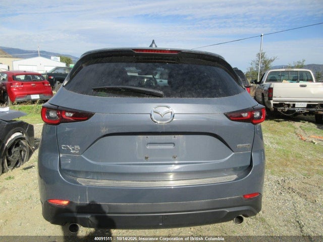 2022 Mazda Cx-5 მანქანა იყიდება აუქციონზე, vin: JM3KFBCM6N0525306, აუქციონის ნომერი: 40091511